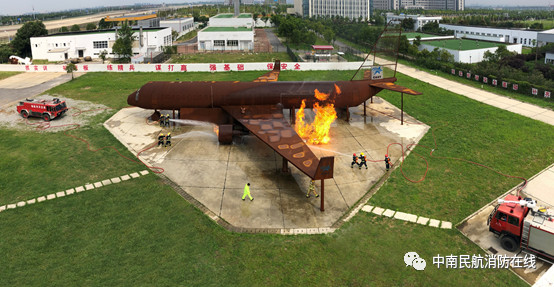 2019年度航空器真火實戰(zhàn)高級培訓班，開班！