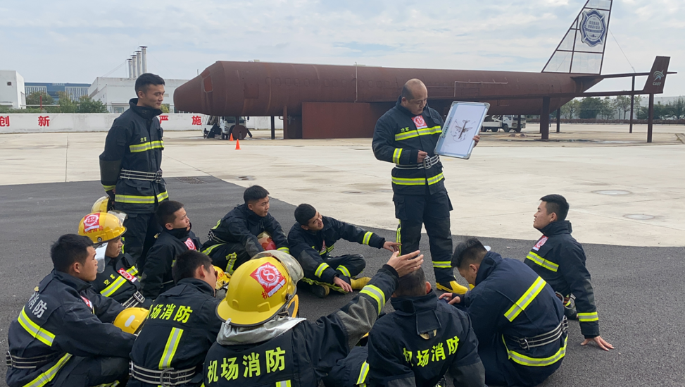2021年第37期航空器真火實(shí)戰(zhàn)培訓(xùn)