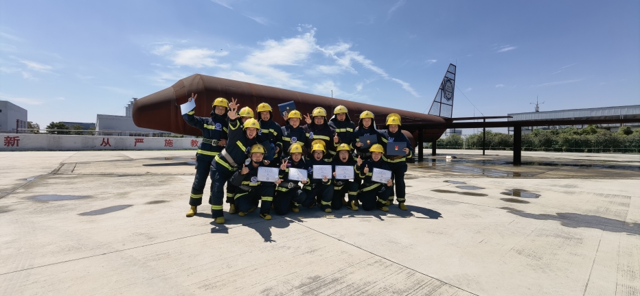 2022年第40期航空器真火實戰(zhàn)培訓