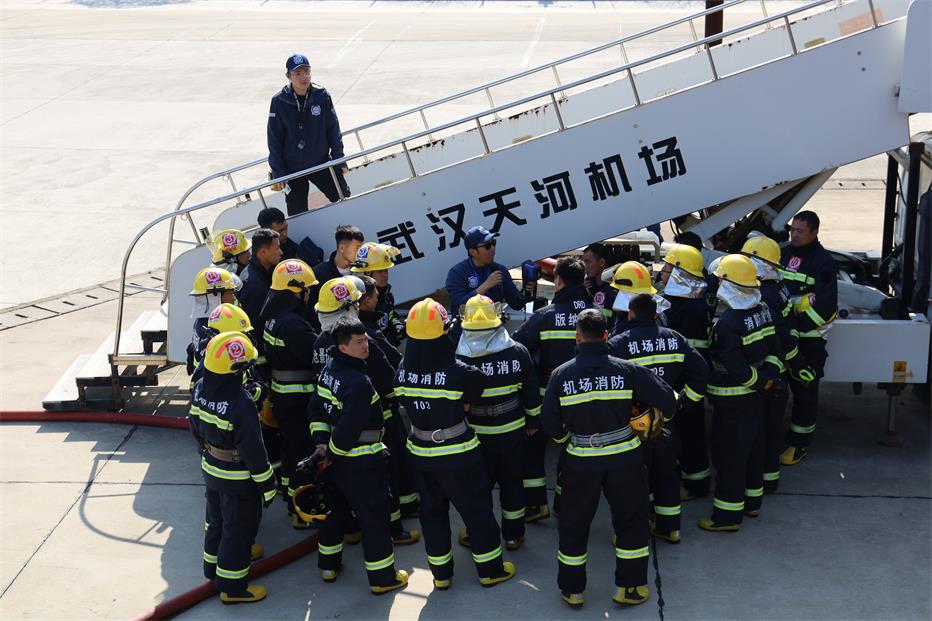 2023年第48期航空器真火實戰(zhàn)培訓