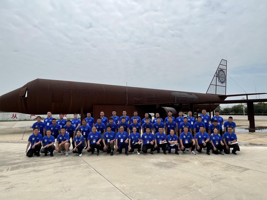2023年第53期航空器真火實(shí)戰(zhàn)培訓(xùn)