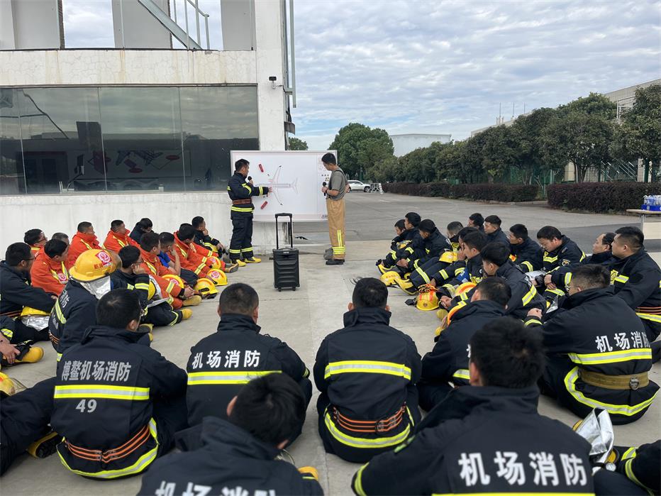 2023年第69期航空器真火實(shí)戰(zhàn)培訓(xùn)