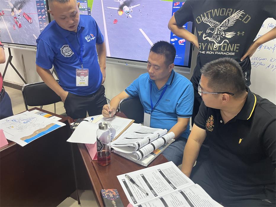 2023年第74期航空器真火實戰(zhàn)培訓