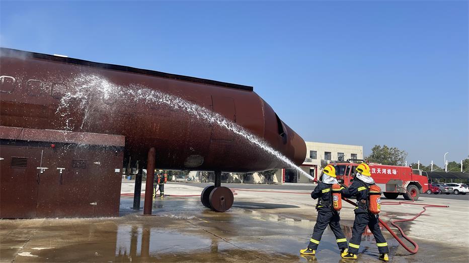 2023年第76期航空器真火實戰(zhàn)培訓(xùn)