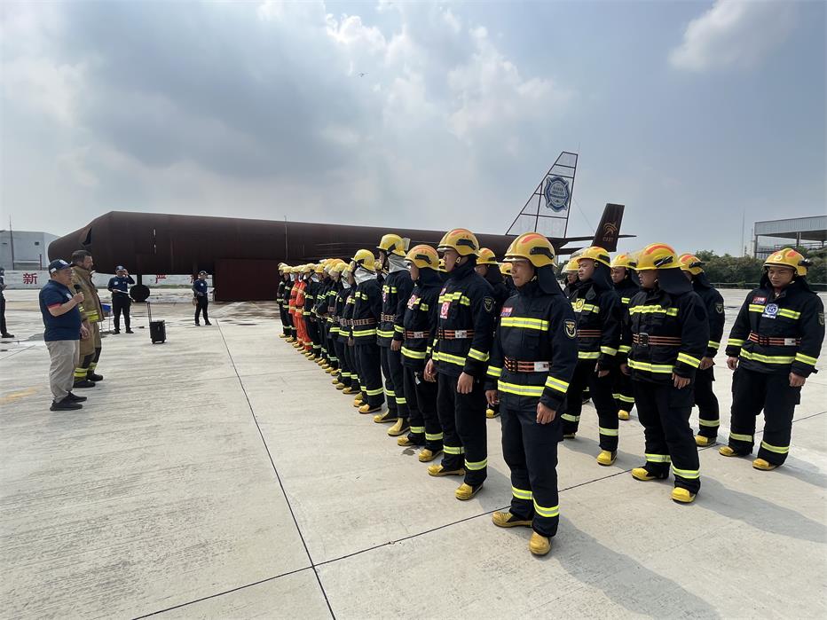 2023年第65期航空器真火實(shí)戰(zhàn)培訓(xùn)
