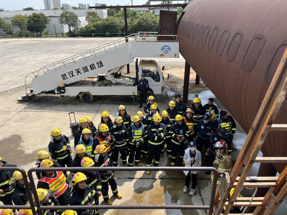 2023年第66期航空器真火實(shí)戰(zhàn)培訓(xùn)