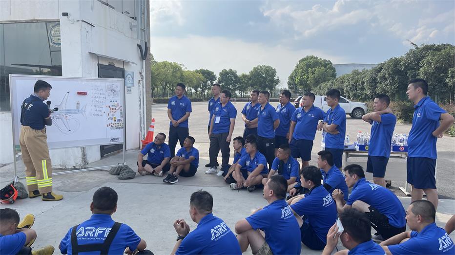 2023年第68期航空器真火實(shí)戰(zhàn)培訓(xùn)