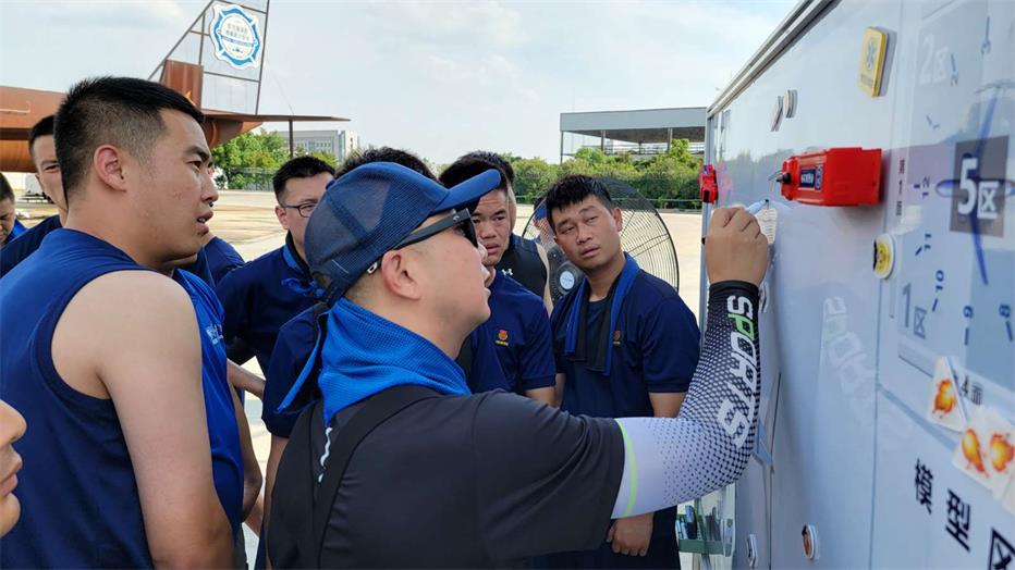 2023年第64期航空器真火實(shí)戰(zhàn)培訓(xùn)