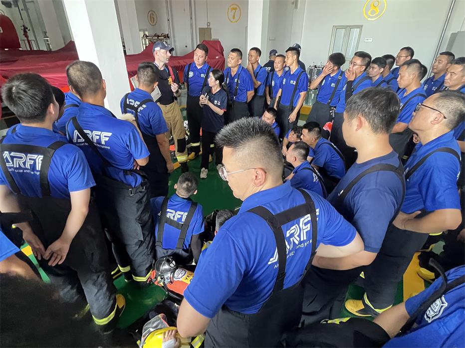 2023年第66期航空器真火實(shí)戰(zhàn)培訓(xùn)