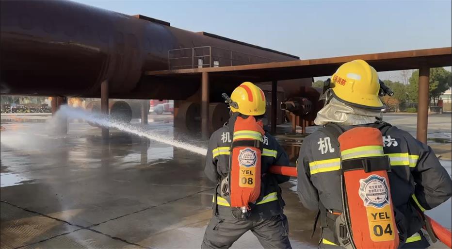 2023年第79期航空器真火實(shí)戰(zhàn)培訓(xùn)