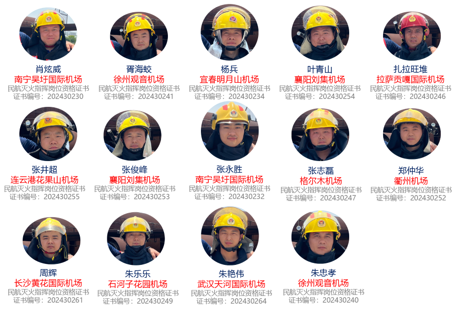 83期網(wǎng)站-1.png