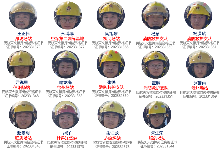 76期網(wǎng)站-2.png
