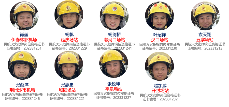 75期網(wǎng)站-2.png